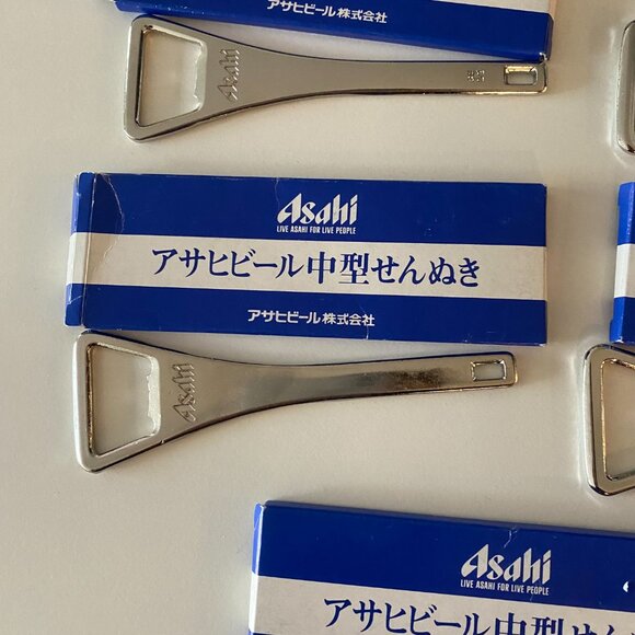 LOT OF 7 ASAHI BRANDED JAPAN JDM BOTTLE OPENERS NEW IN BOX - Picture 2 of 6
